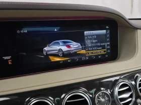 Mercedes-Benz S 500 W222 S560L 4Matic | Auto.bg — изображение 16