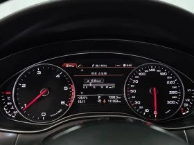 Audi A6 ��������/HEAD UP/ ��������� | Mobile.bg � ����� ������ 15