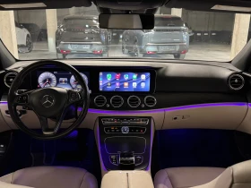 Mercedes-Benz E 400 4MATIC/AMG-PACK/Pano/Burm/Head-up/DISTRONIC | Auto.bg — изображение 9