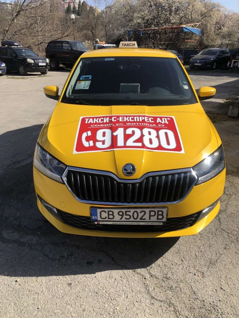 Skoda Fabia 1,0, снимка 1 - Автомобили и джипове - 47873973