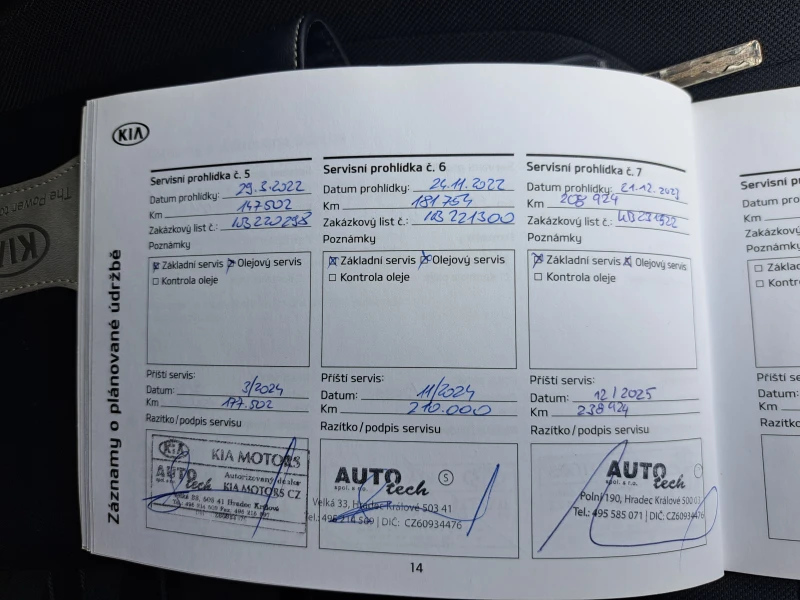 Kia Ceed 1.6CRDI* 2018  FACELIFT* КАТО НОВА* УНИКАТ, снимка 13 - Автомобили и джипове - 51908658