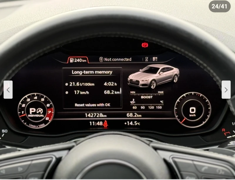 Audi S5 MATRIX* BANG* OLUFSEN* BLACK* OPTIC* 360КАМЕРА* ДИ, снимка 13 - Автомобили и джипове - 52148743