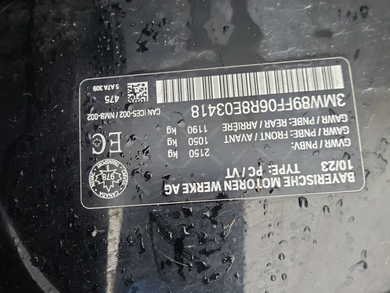 BMW 330 * 330I XDRIVE * CARFAX * , снимка 16 - Автомобили и джипове - 52814638