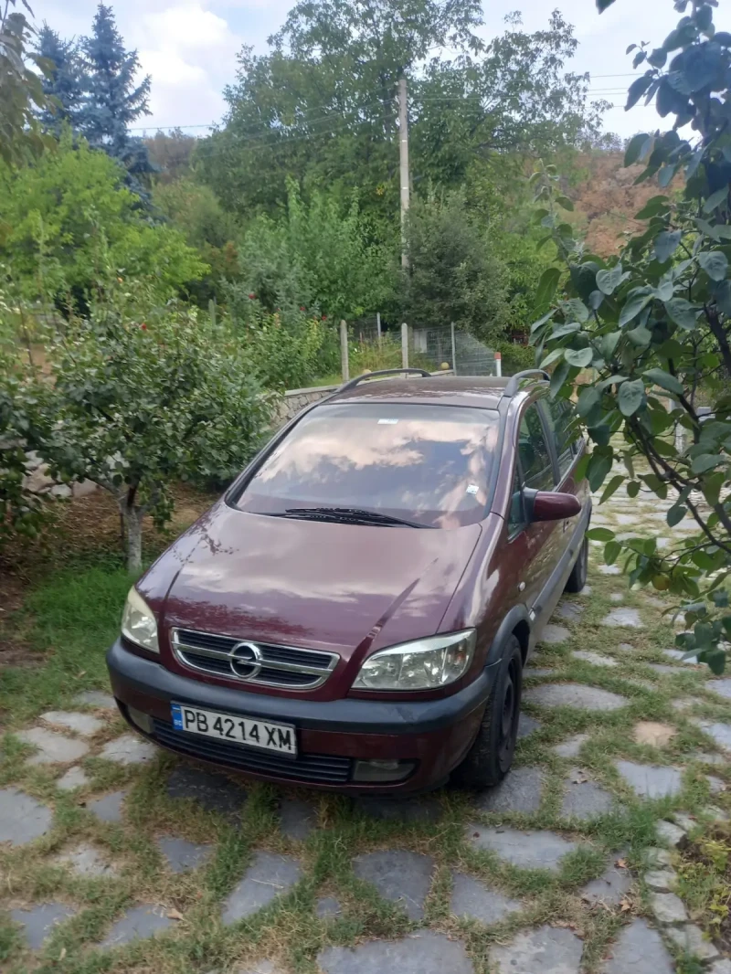 Opel Zafira