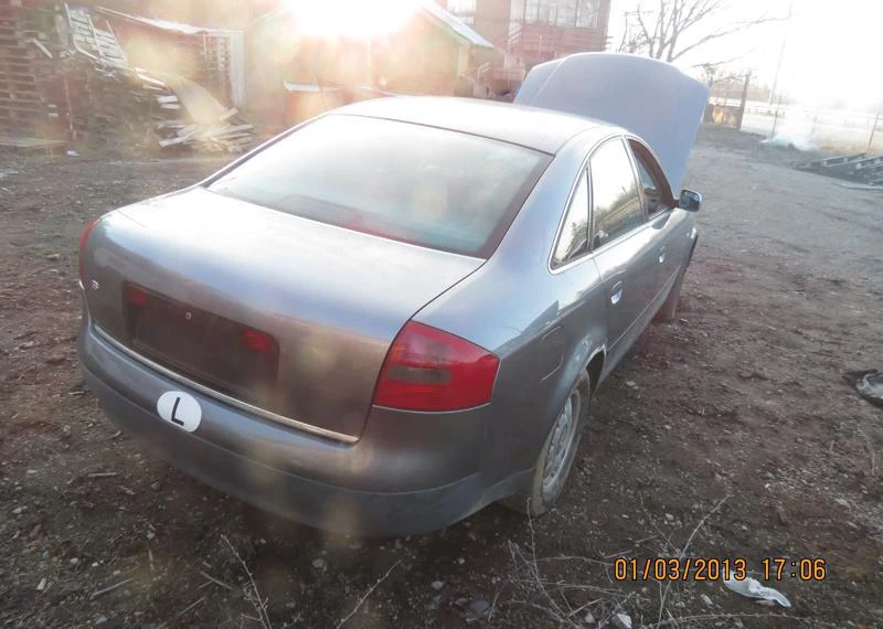 Audi A6 2.5tdi | Mobile.bg � ����������� 4