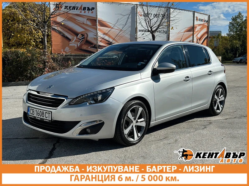 Peugeot 308 Гаранция/1.6d 116 к.с.  - 13999 лв. / 7157.58 € - 99219307 1