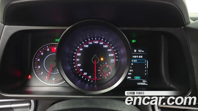 Hyundai Elantra, снимка 8 - Автомобили и джипове - 56082550