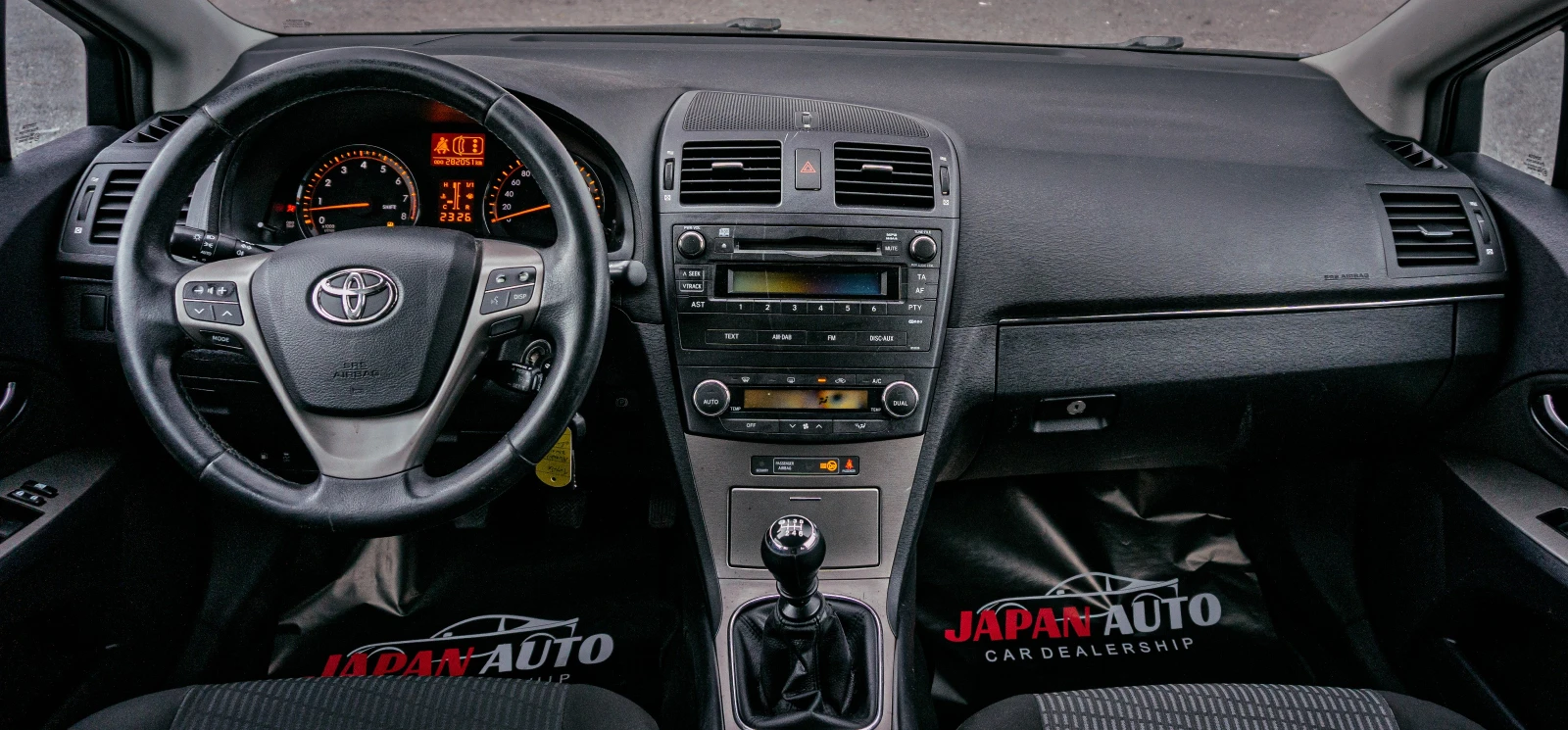 Toyota Avensis 1.8 VVT-i | С ГАРАНЦИЯ  - изображение 8