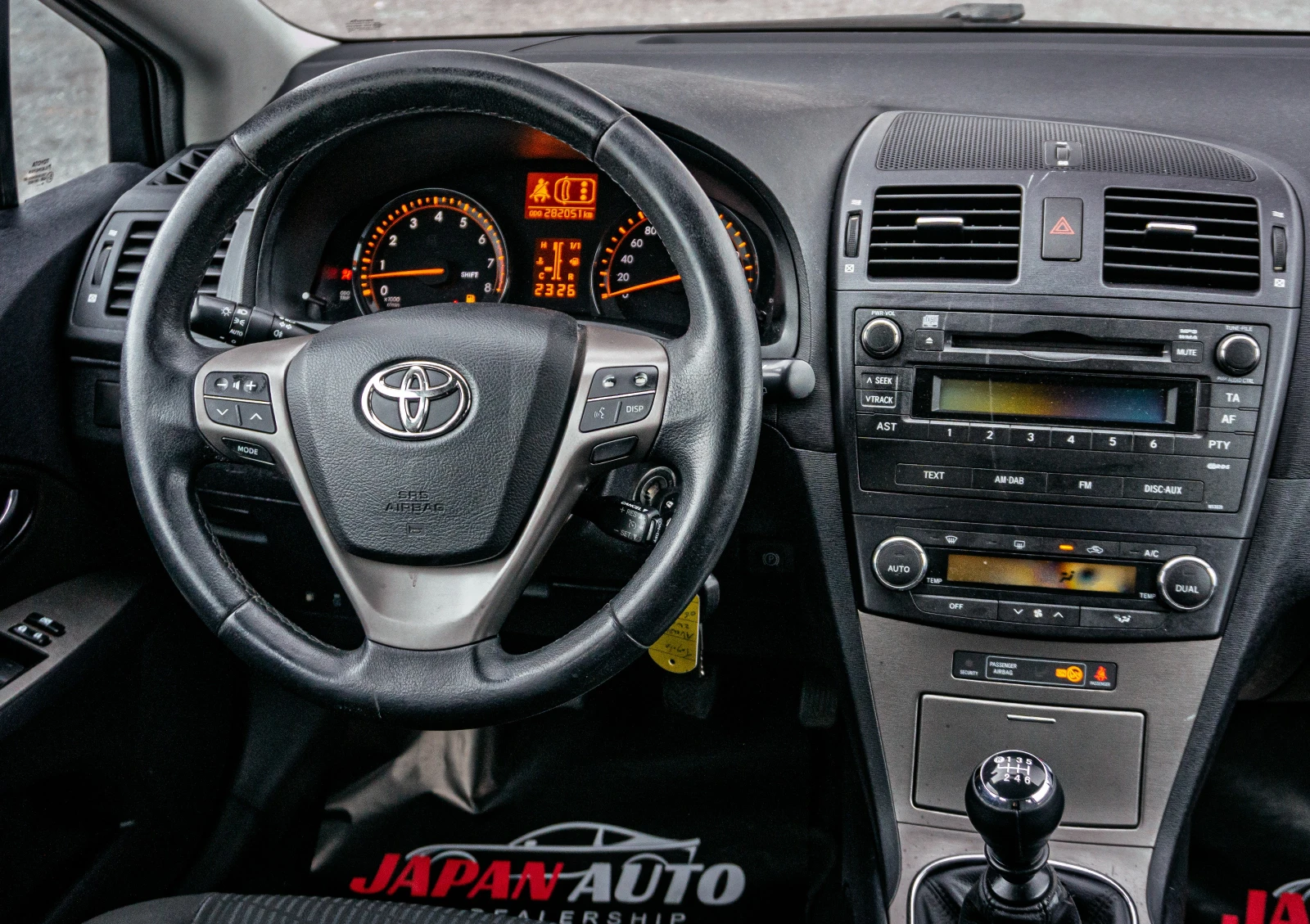Toyota Avensis 1.8 VVT-i | С ГАРАНЦИЯ  - изображение 9