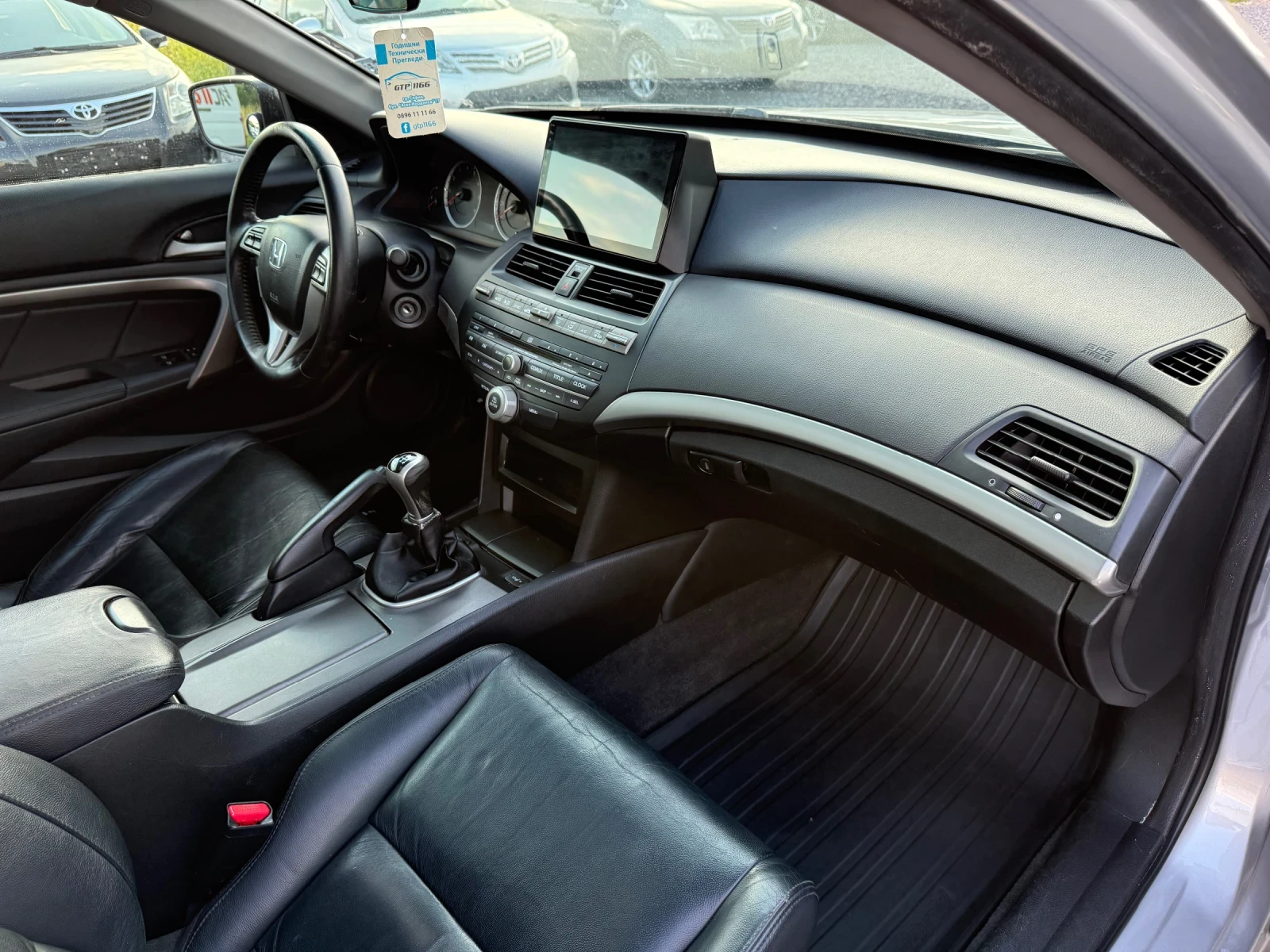 Honda Accord Coupe 2.4 i-VTEC(201 кс)Hави/Камера/Bluetooth/Кожа - изображение 9