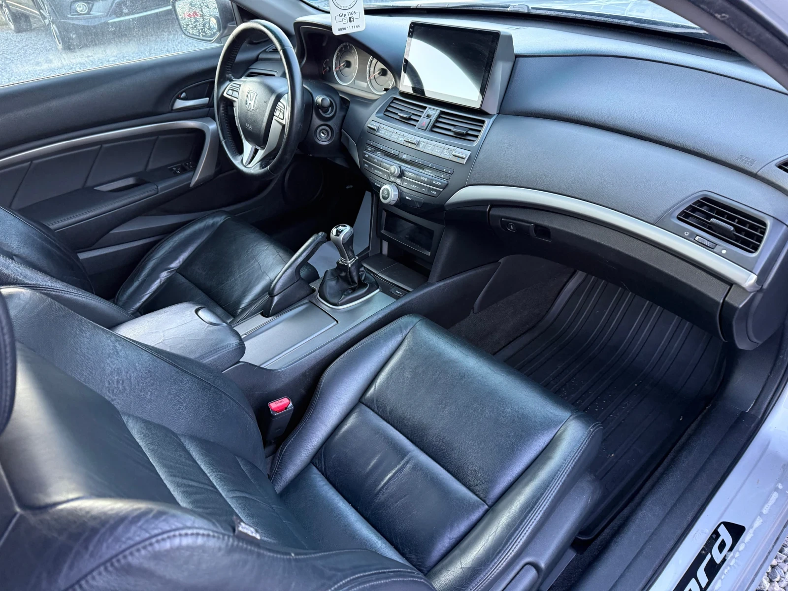 Honda Accord Coupe 2.4 i-VTEC(201 ��)H���/������/Bluetooth/���� | Mobile.bg � ����������� 11