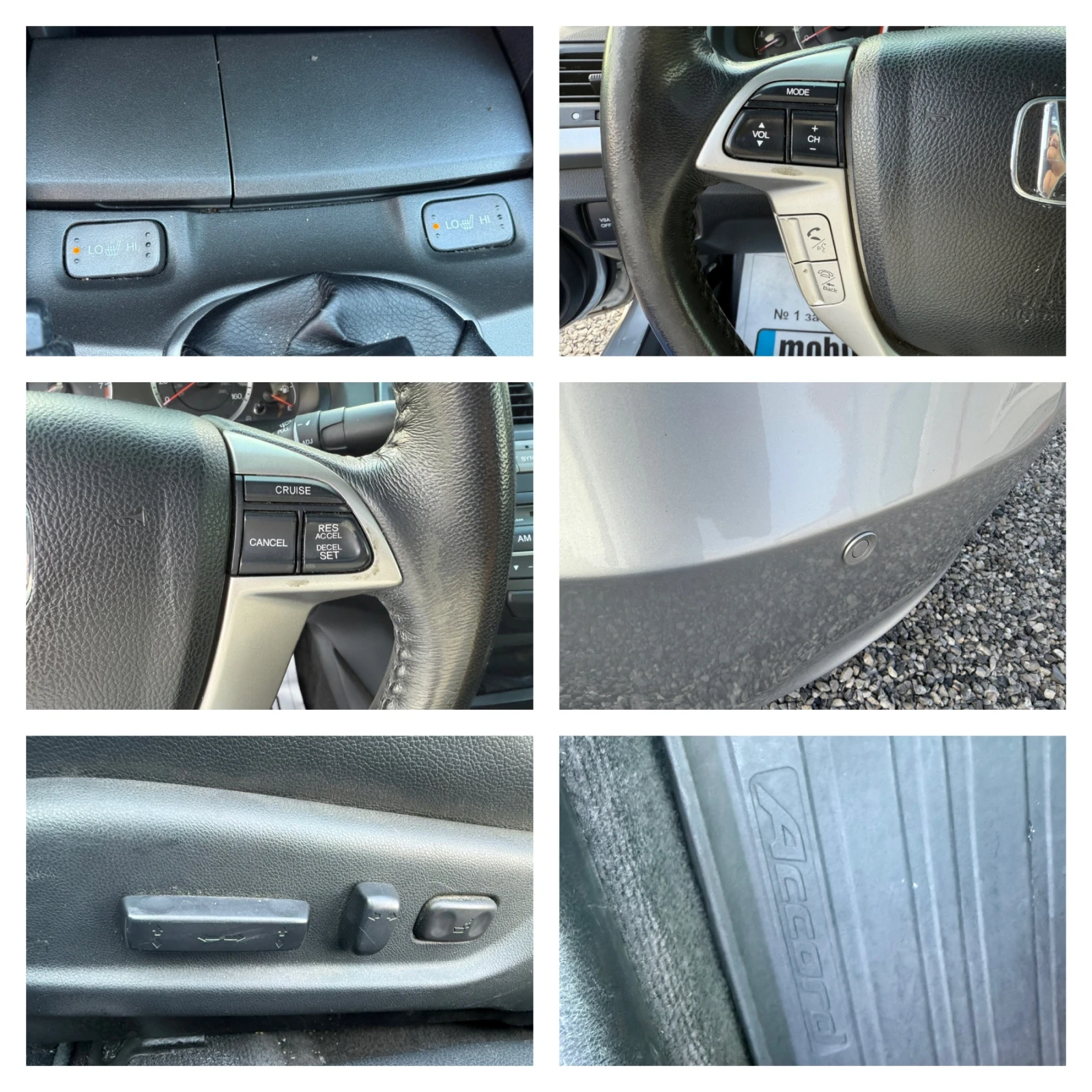 Honda Accord Coupe 2.4 i-VTEC(201 кс)Hави/Камера/Bluetooth/Кожа | Mobile.bg — изображение 15