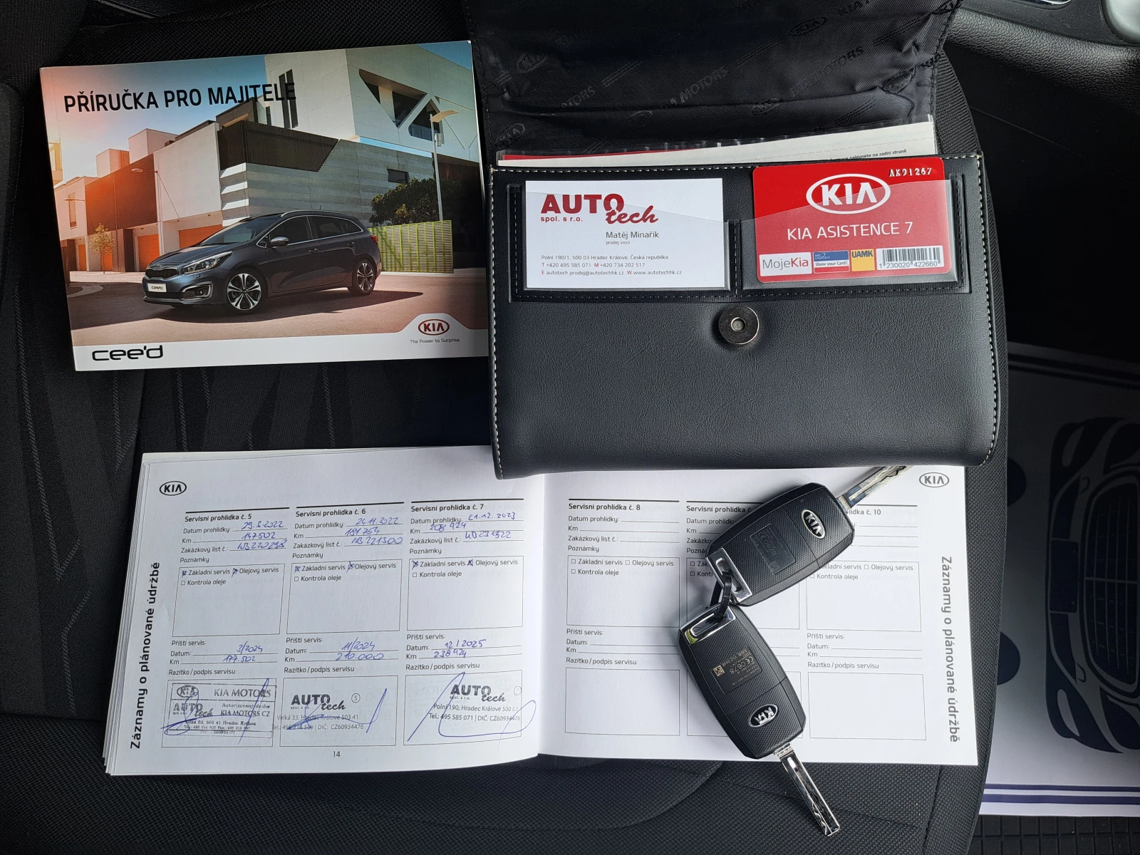 Kia Ceed 1.6CRDI* 2018  FACELIFT*  *  | Mobile.bg   14