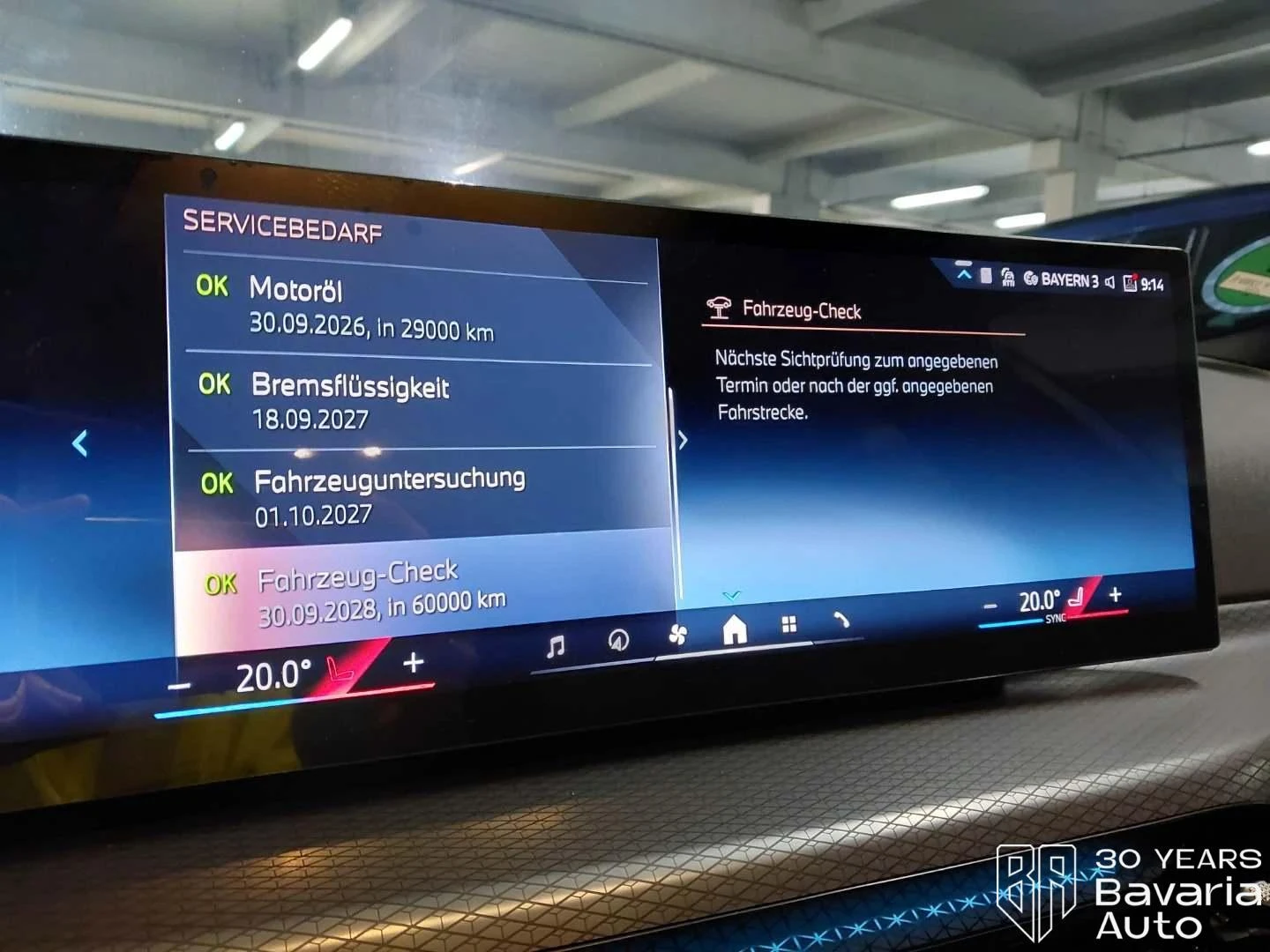 BMW 330 e Touring M Sport Paket Sportautomatic | Mobile.bg   11