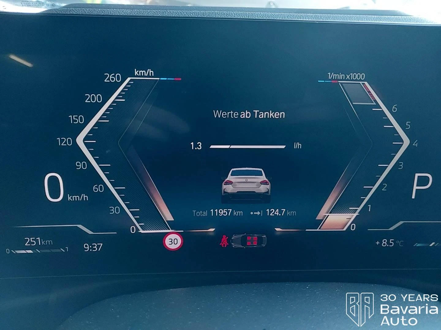 BMW 218 i Coupe Steptronic | Mobile.bg   7