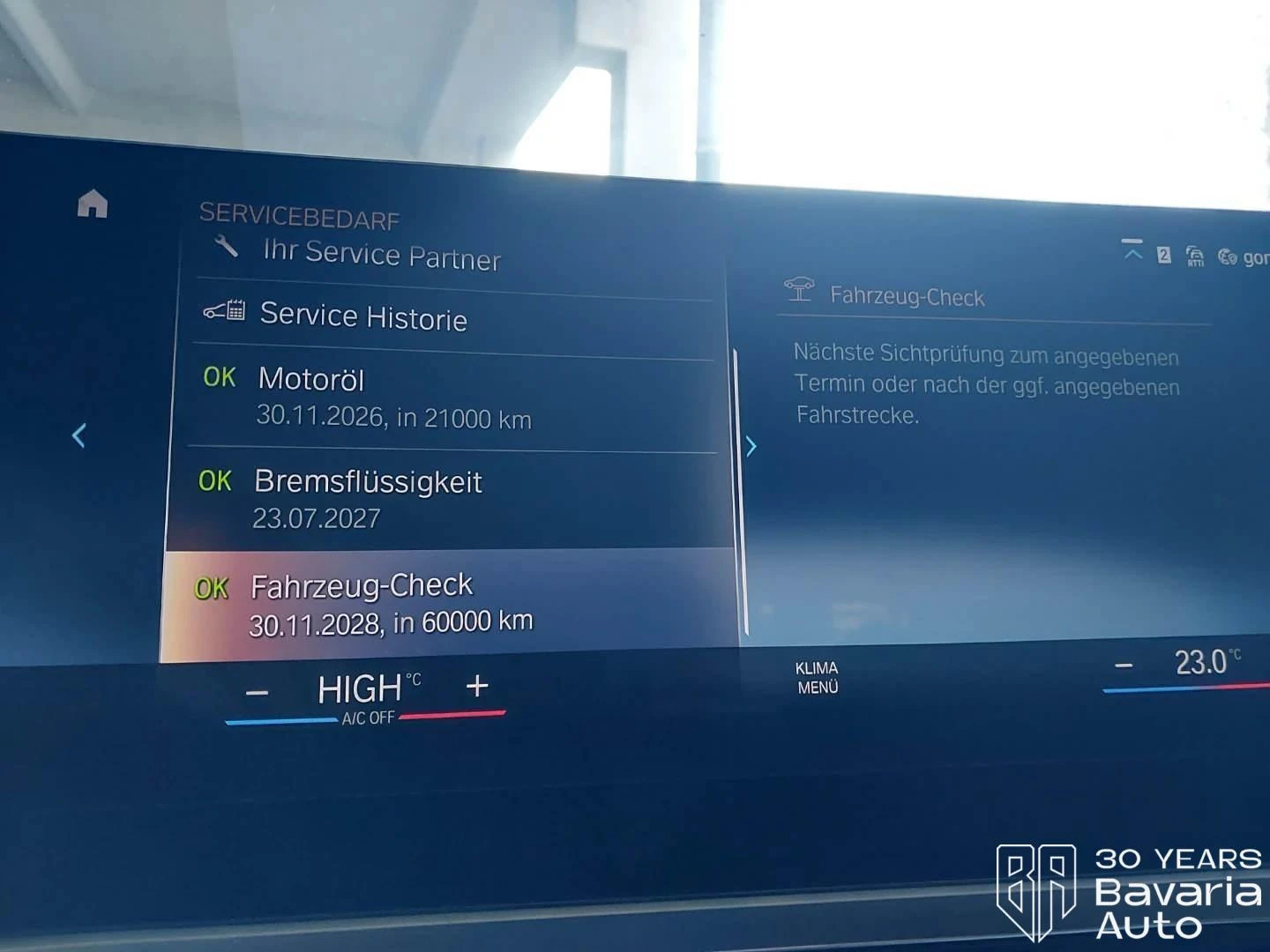 BMW 218 i Coupe Steptronic | Mobile.bg   8