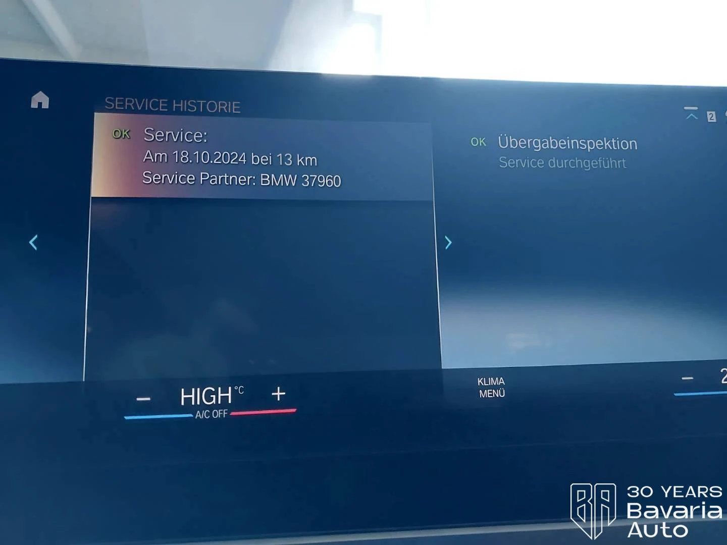 BMW 218 i Coupe Steptronic | Mobile.bg   9