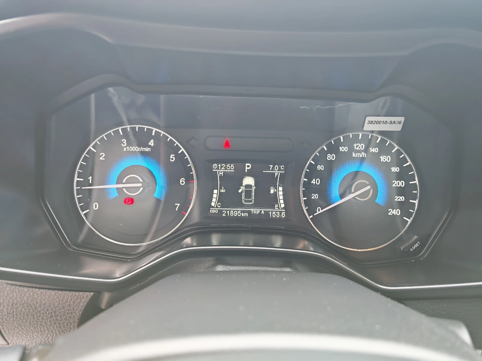 DONGFENG 580 1.5 T  - изображение 7