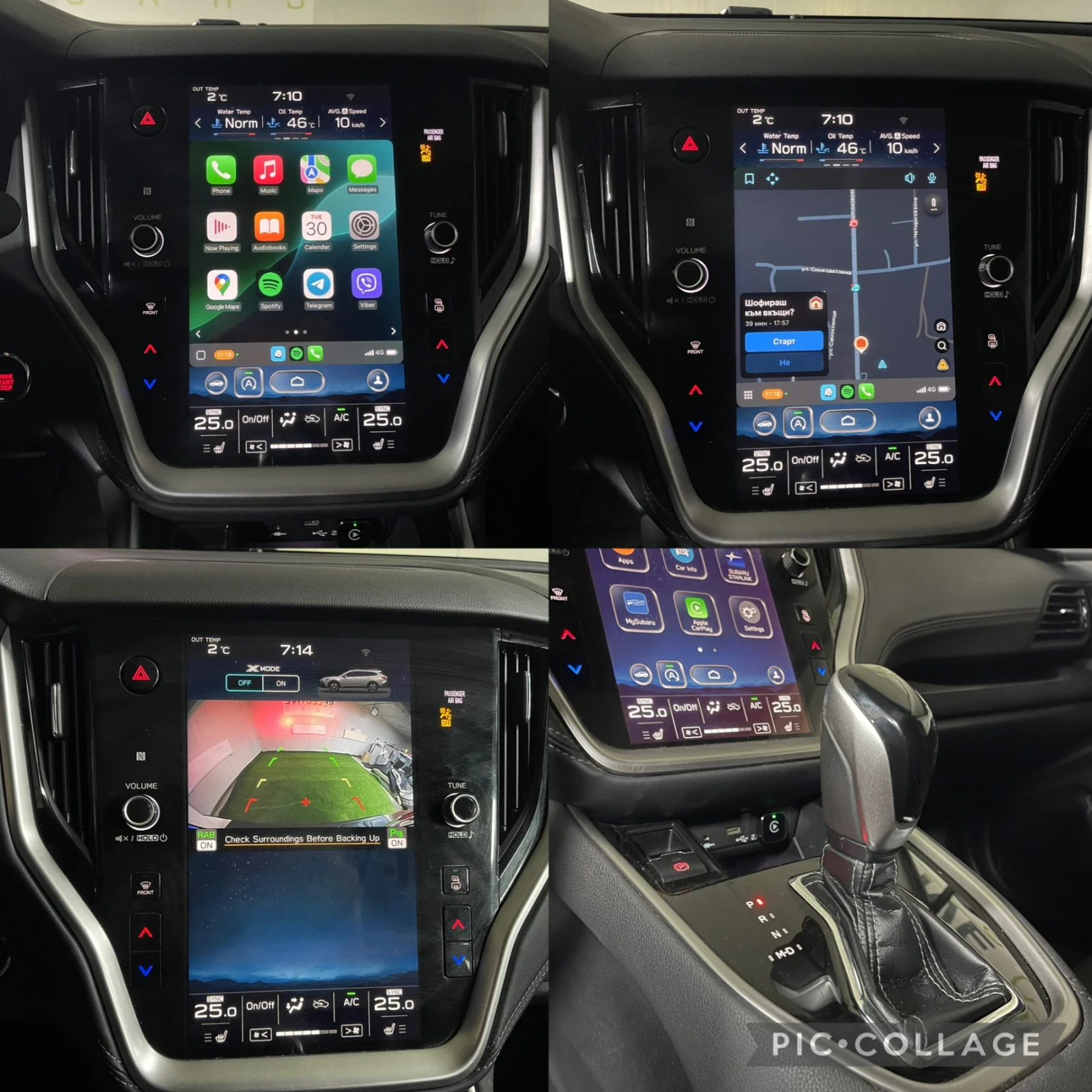 Subaru Outback Outback 2.5i Touring | Mobile.bg � ����������� 13