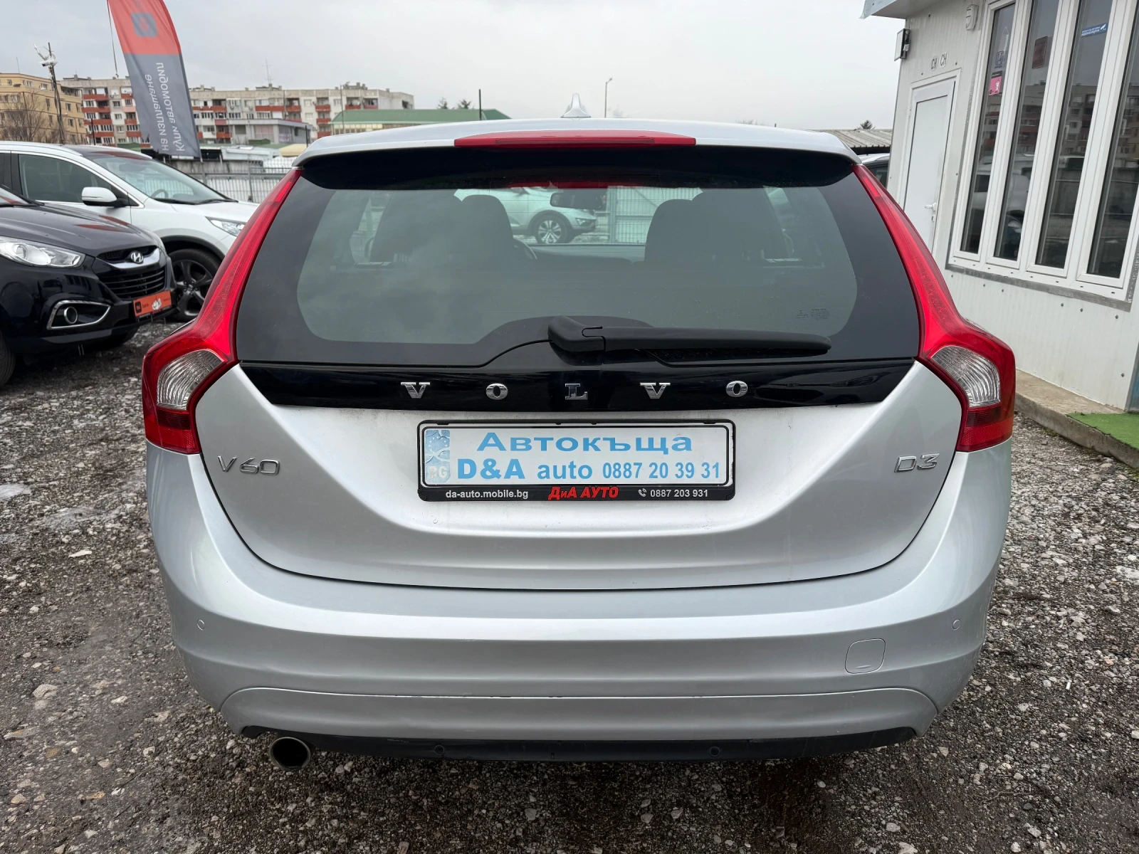 Volvo V60 2.0D3 136коня - изображение 9