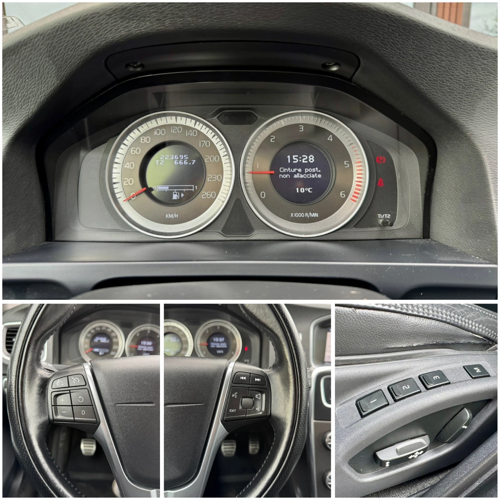 Volvo V60 2.0 R DESIGN | Mobile.bg � ����������� 12