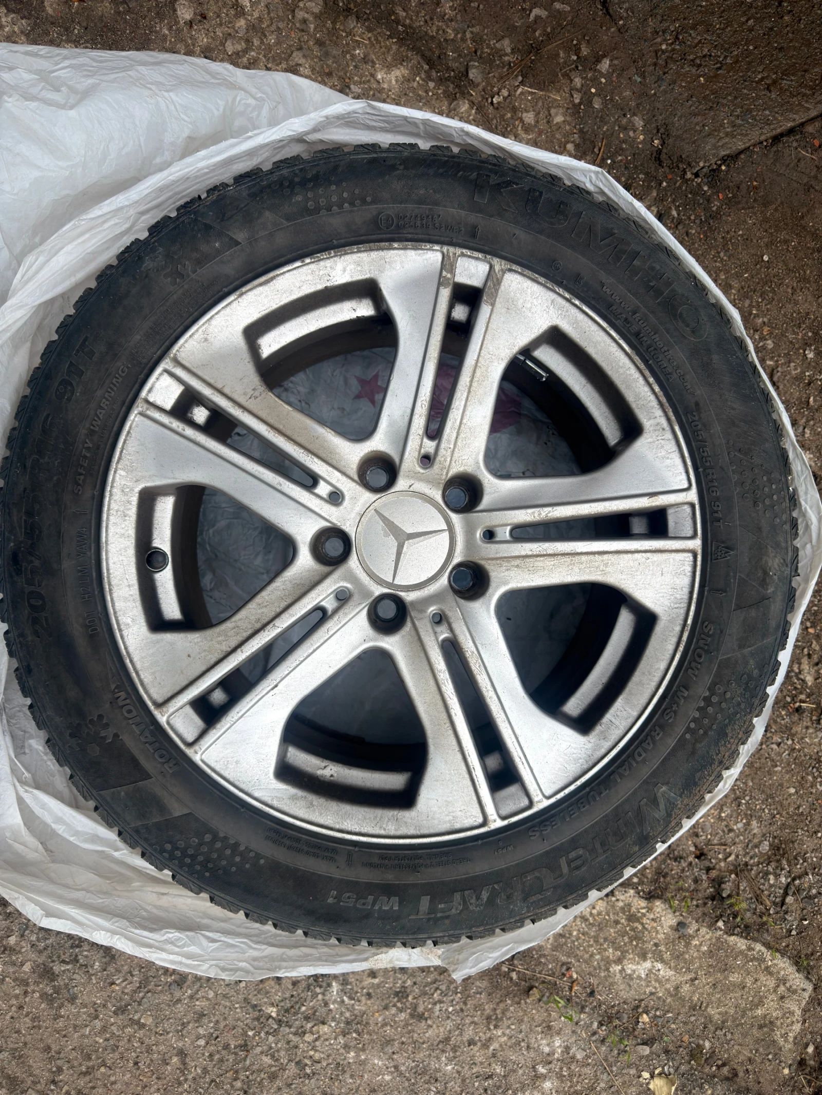 Mercedes-Benz C 180 Sport edition AMG , снимка 12 - Автомобили и джипове - 53903468
