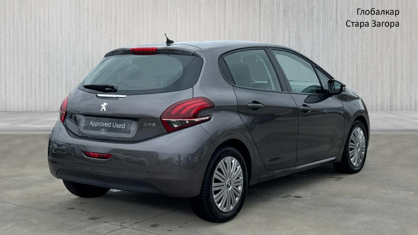 Peugeot 208 1.2 PURE TECH, снимка 15 - Автомобили и джипове - 54371146