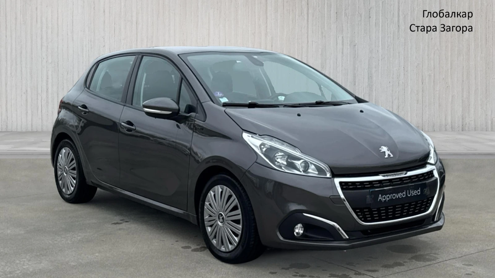 Peugeot 208 1.2 PURE TECH