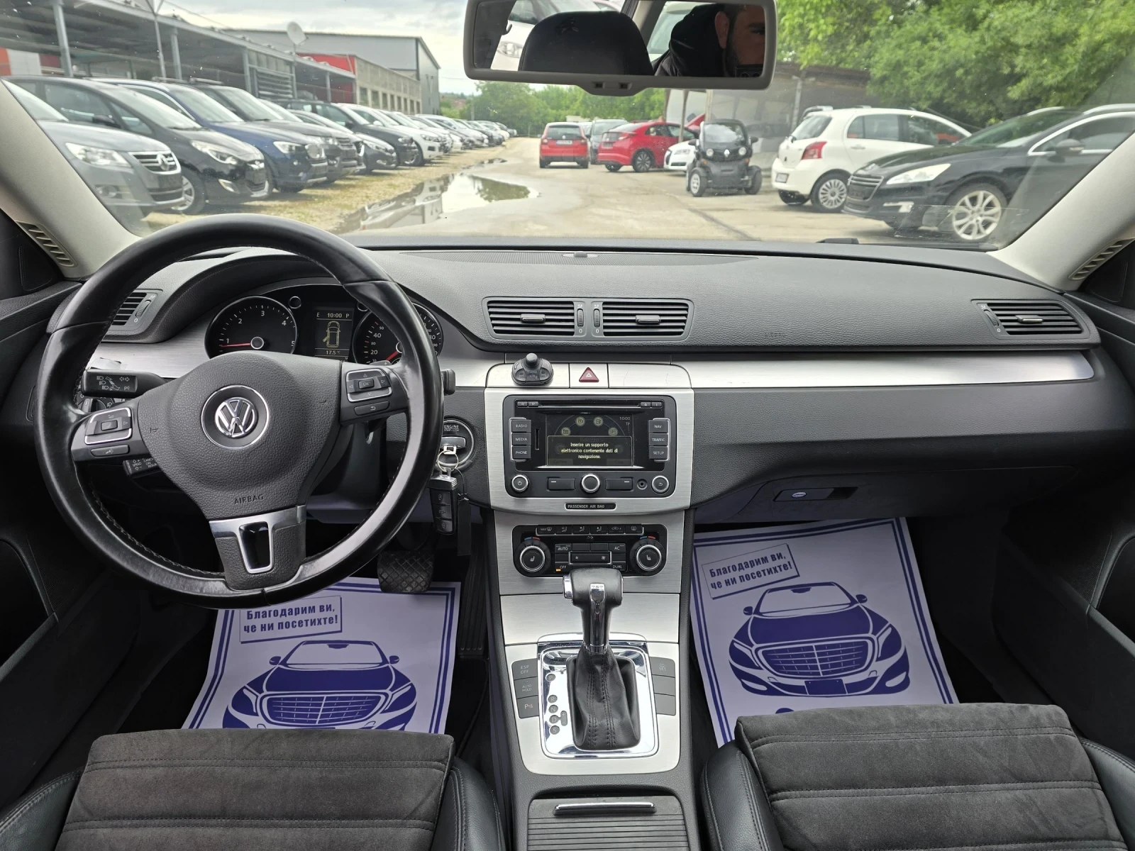 VW Passat 2.0TDI 140к.с HighLine DSG , снимка 15 - Автомобили и джипове - 54650522