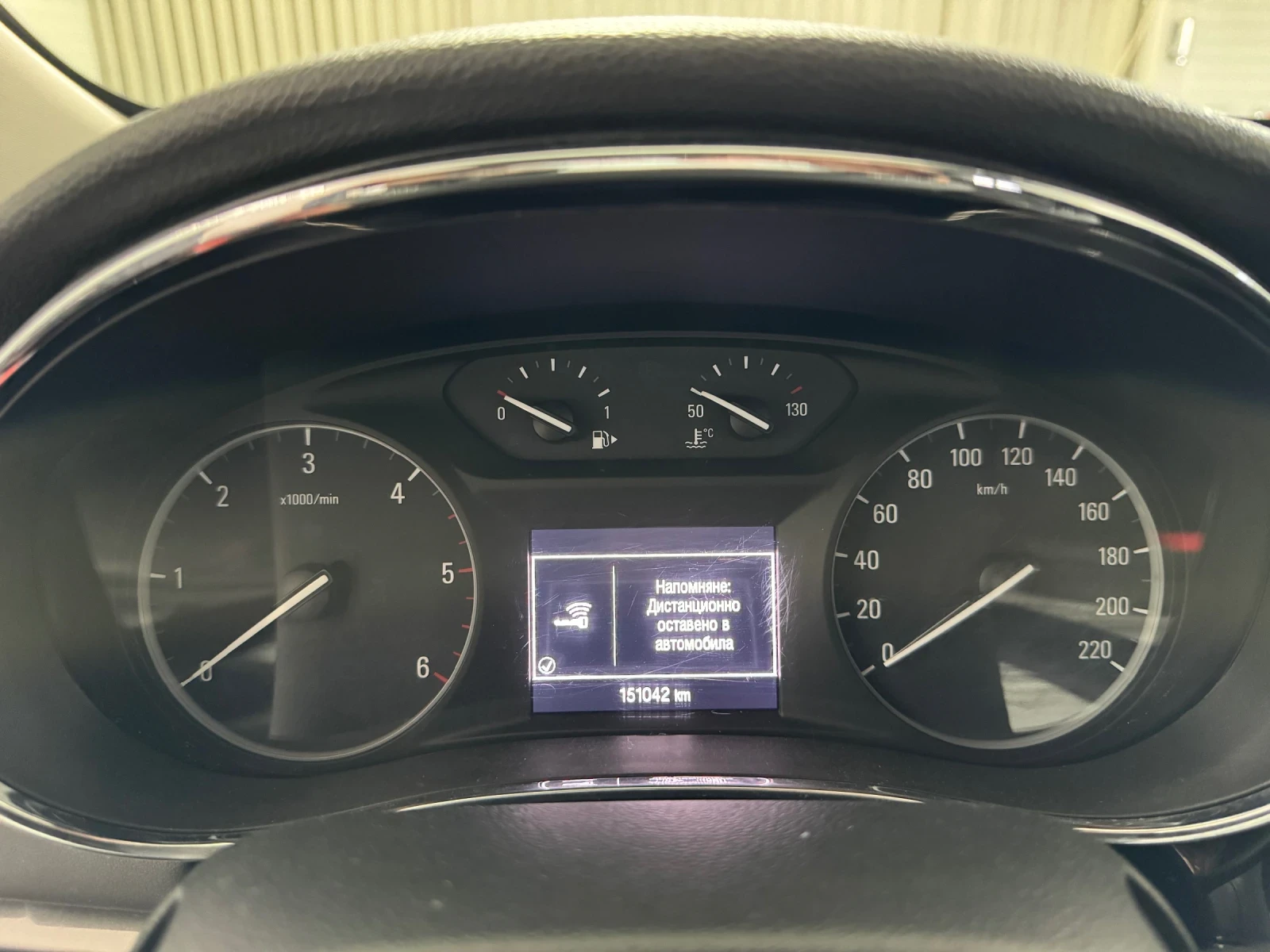 Opel Mokka X 1.6 CDTI | AUTOMATIC | INNOVATION EDITION , снимка 11 - Автомобили и джипове - 54960827