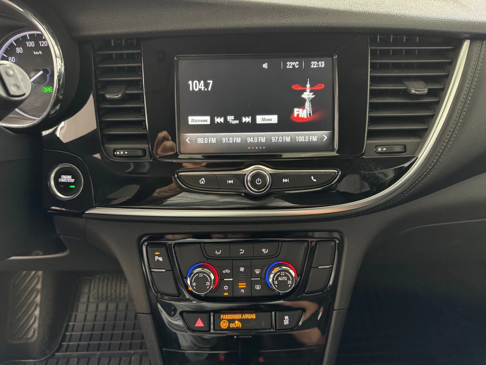 Opel Mokka X 1.6 CDTI | AUTOMATIC | INNOVATION EDITION , снимка 12 - Автомобили и джипове - 54960827