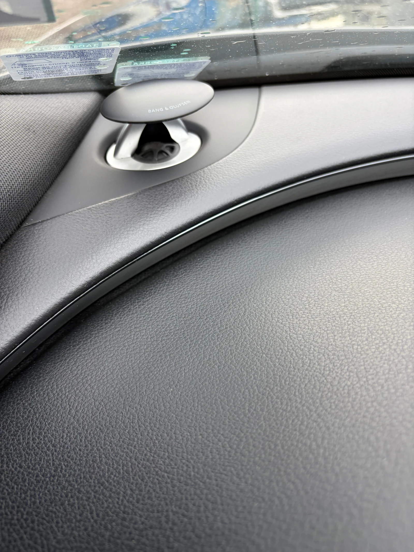 Audi S8 * CERAMIC* B&O*  | Mobile.bg � ����������� 15