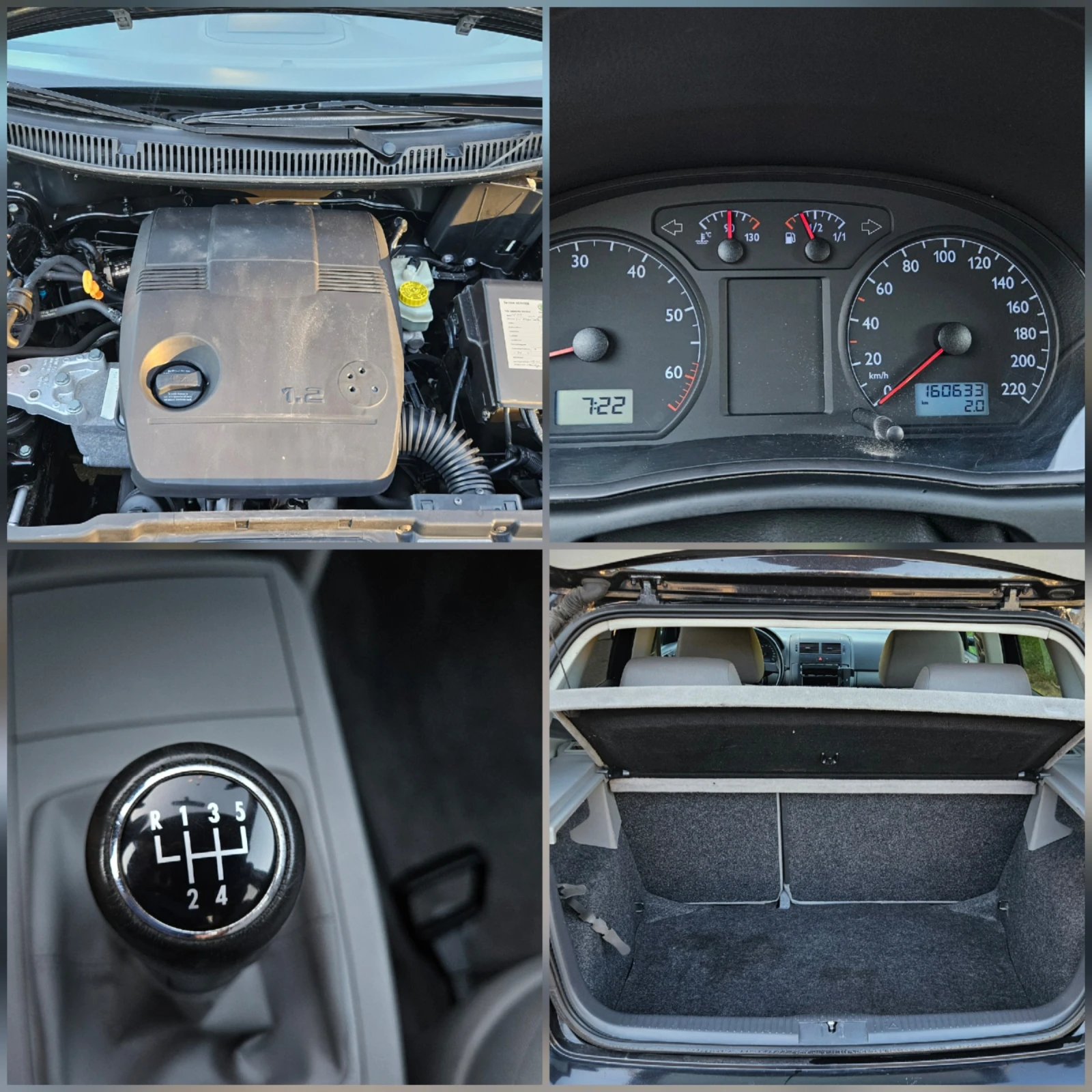 VW Polo 1.2 KLIMATRON/BENZIN, снимка 17 - Автомобили и джипове - 55681281