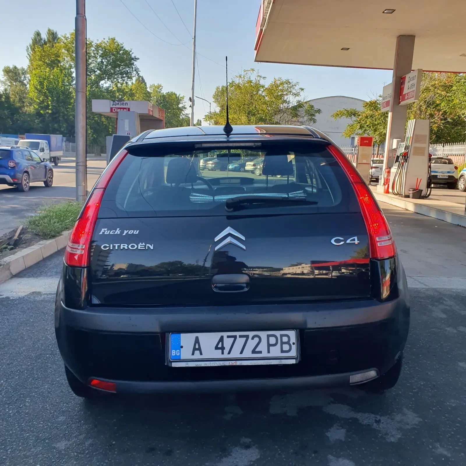 Citroen C4 1.4i Газ/Бензин, снимка 4 - Автомобили и джипове - 55698627