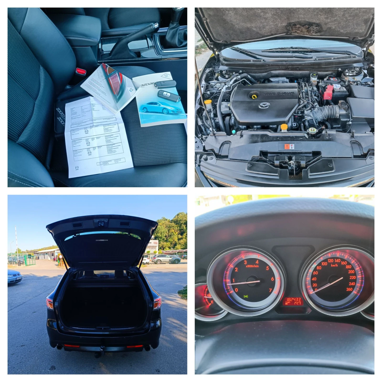 Mazda 6 2.5i-170кс-ШВЕЙЦАРИЯ-РЪЧКА-6ск-FACELIFT-KEYLESS, снимка 17 - Автомобили и джипове - 55729187