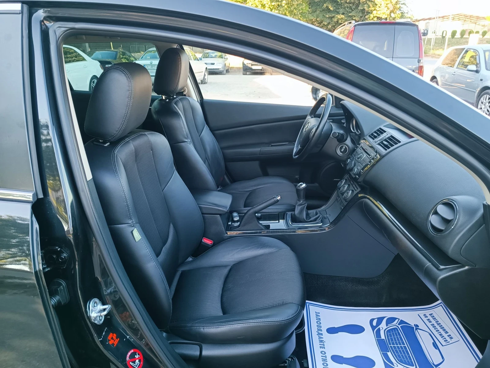 Mazda 6 2.5i-170кс-ШВЕЙЦАРИЯ-РЪЧКА-6ск-FACELIFT-KEYLESS, снимка 13 - Автомобили и джипове - 55729187