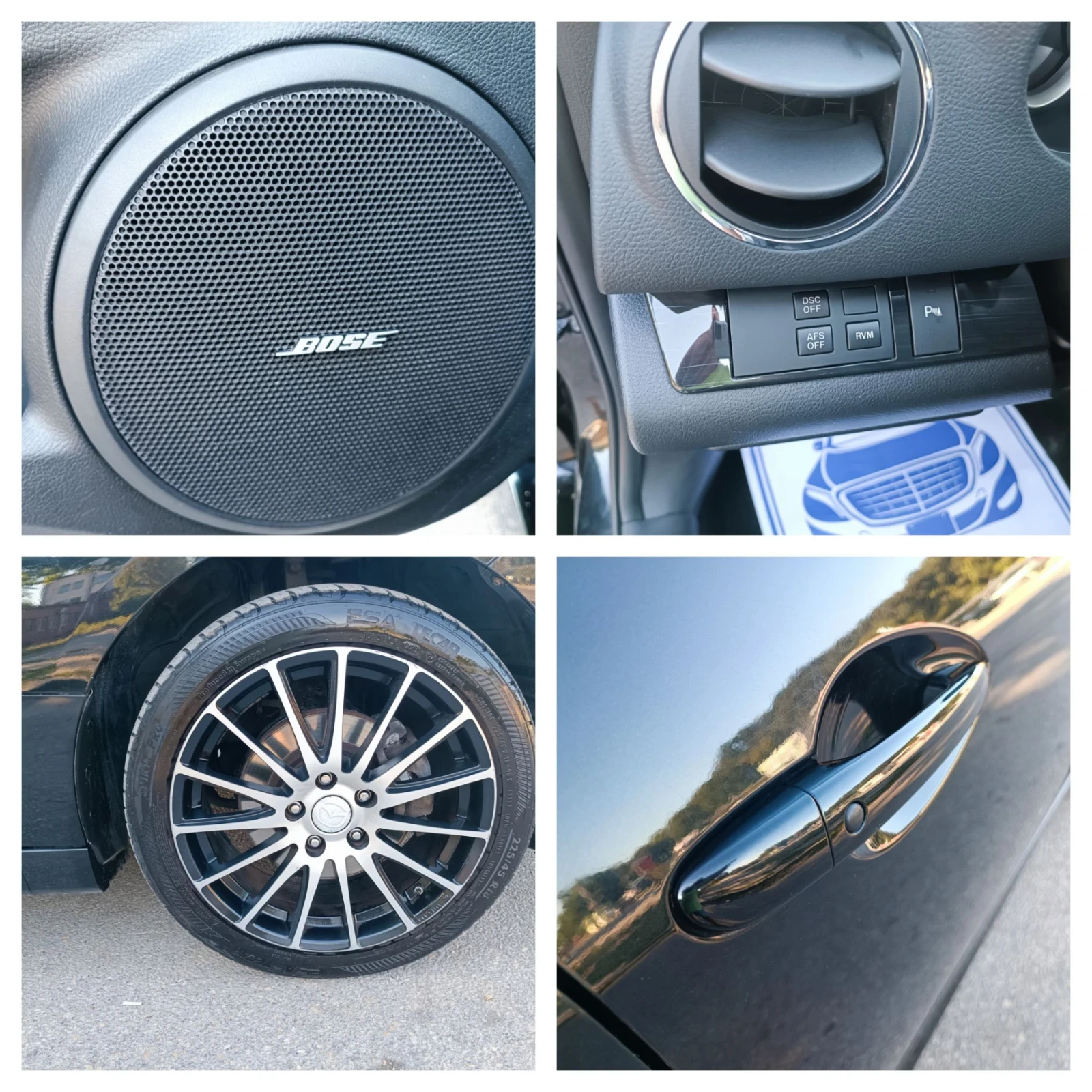 Mazda 6 2.5i-170кс-ШВЕЙЦАРИЯ-РЪЧКА-6ск-FACELIFT-KEYLESS, снимка 16 - Автомобили и джипове - 55729187