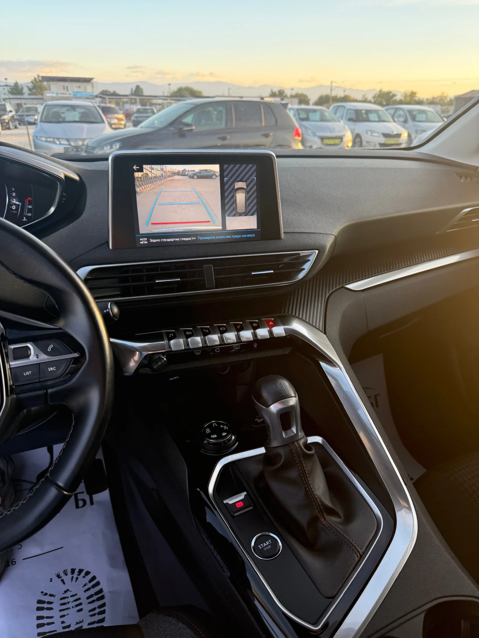 Peugeot 3008 1.5 BHDi, снимка 11 - Автомобили и джипове - 56355683