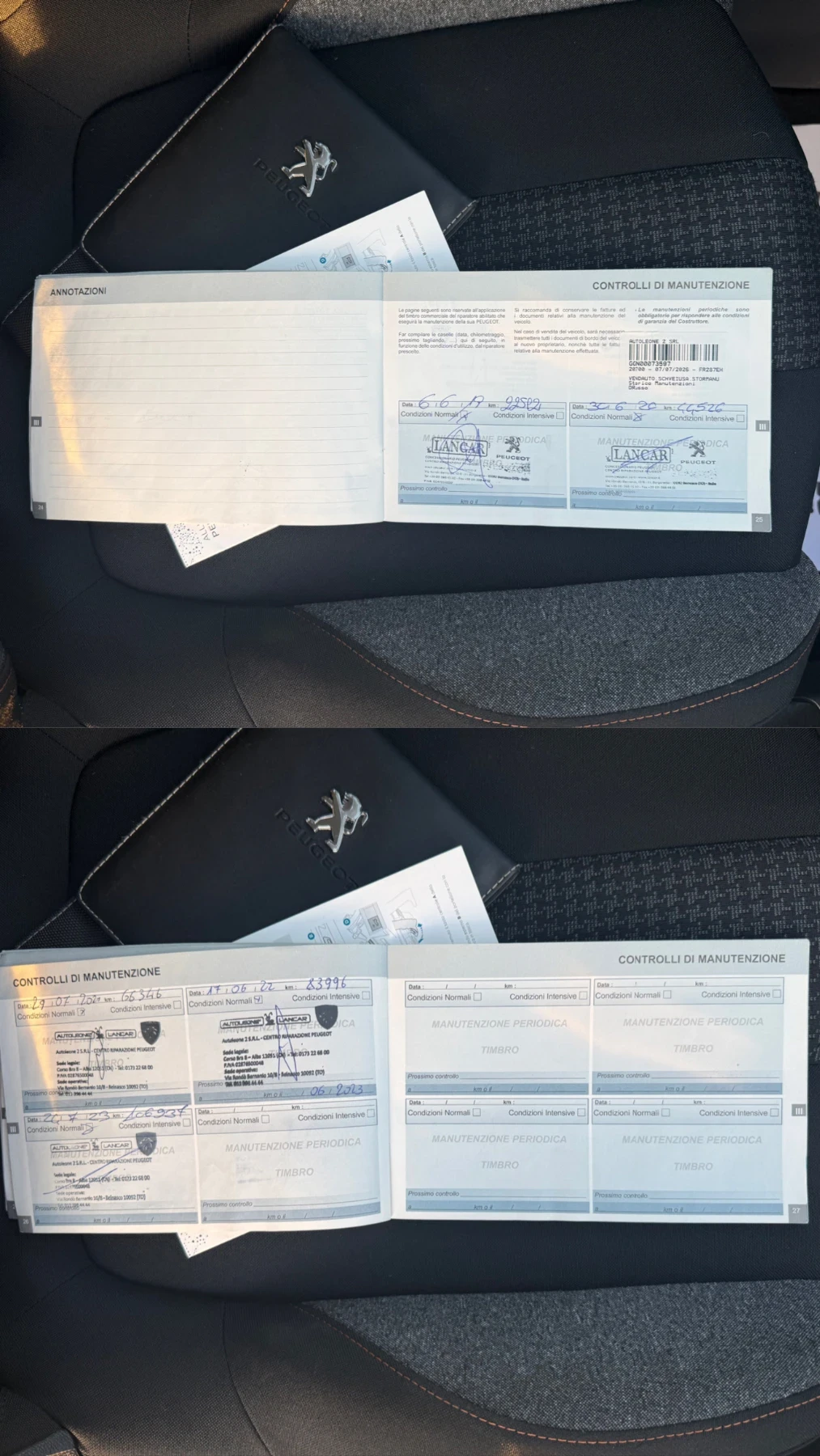 Peugeot 3008 1.5 BHDi, снимка 16 - Автомобили и джипове - 56355683