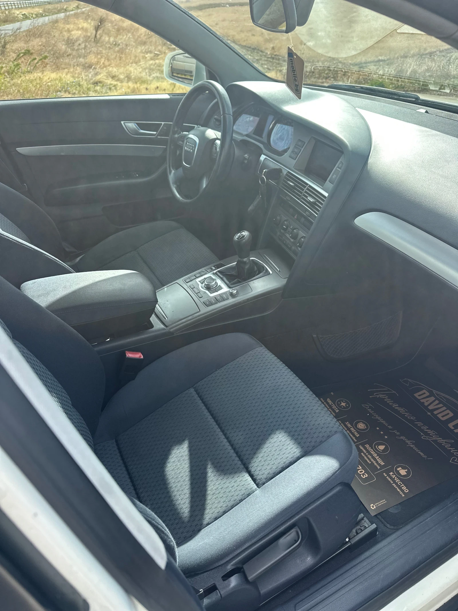 Audi A6 2.7 TDI , снимка 14 - Автомобили и джипове - 56698313