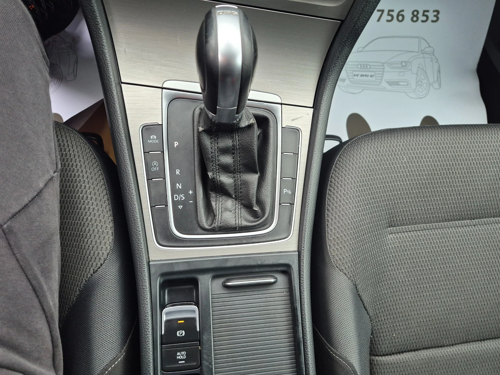 VW Golf 1.6D АВТОМАТ, снимка 17 - Автомобили и джипове - 56732919