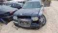Chrysler 300c 3.5i-НА ЧАСТИ, снимка 1