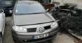 Renault Megane 1,9;2.0DCI M9RA700, снимка 3