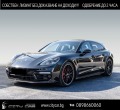 Porsche Panamera GTS/ SPORT TURISMO/MATRIX/ PANO/BOSE/360/ HEAD UP/, снимка 1 - Автомобили и джипове - 43759221