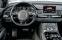 Обява за продажба на Audi A8 4.2 Matrix, Личен автомобил, Топ състояние-Каско ~52 500 лв. - изображение 2