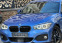 Обява за продажба на BMW 120 Хdrive-M-ПАК-ДИСТРОНИК-KEYLES-КАМЕРА-HARMAN/KARDON ~28 890 лв. - изображение 1