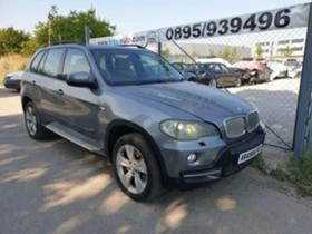 BMW X5 На Части, снимка 5