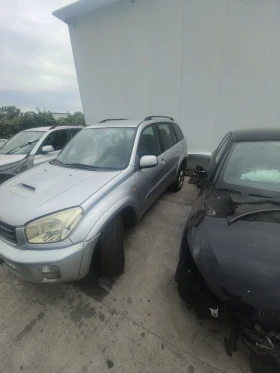 Toyota Rav4 2.0 D, снимка 2