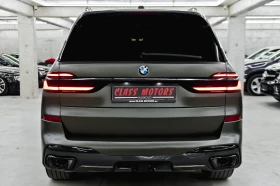 BMW X7 М40I, снимка 6