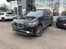 BMW X7  xDrive40i | DIGITAL | 360 | CARFAX, снимка 1